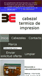 Mobile Screenshot of cabezaldeimpresion.com